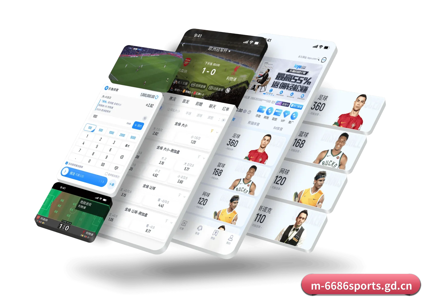 我们在做什么(6686sports)