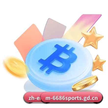 6686体育移动版 APP - 6686sports